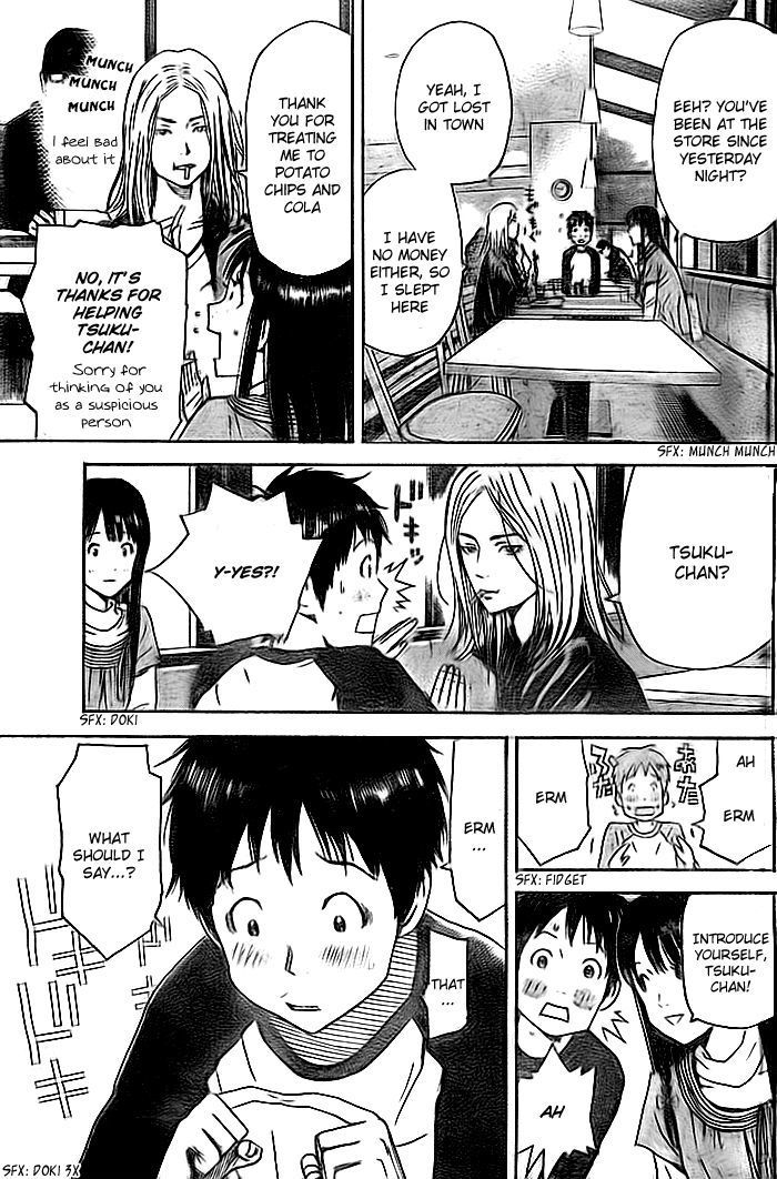 Page 22 of Chapter 1