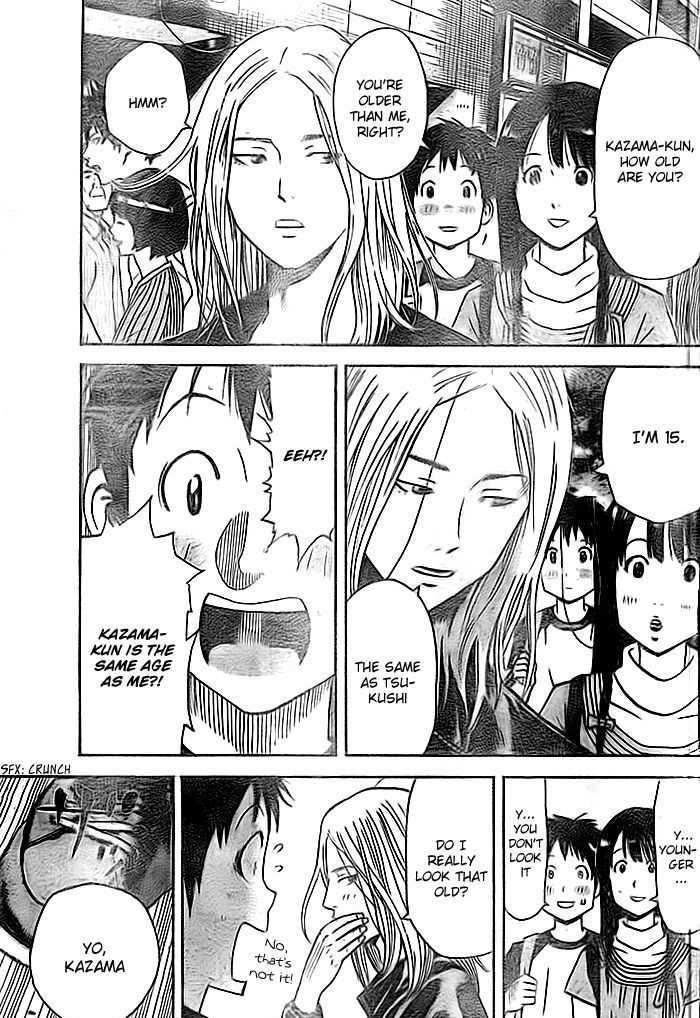 Page 30 of Chapter 1