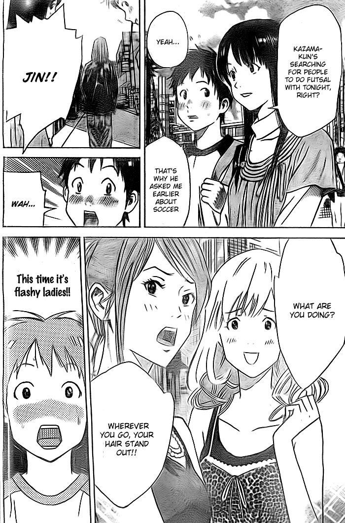 Page 33 of Chapter 1