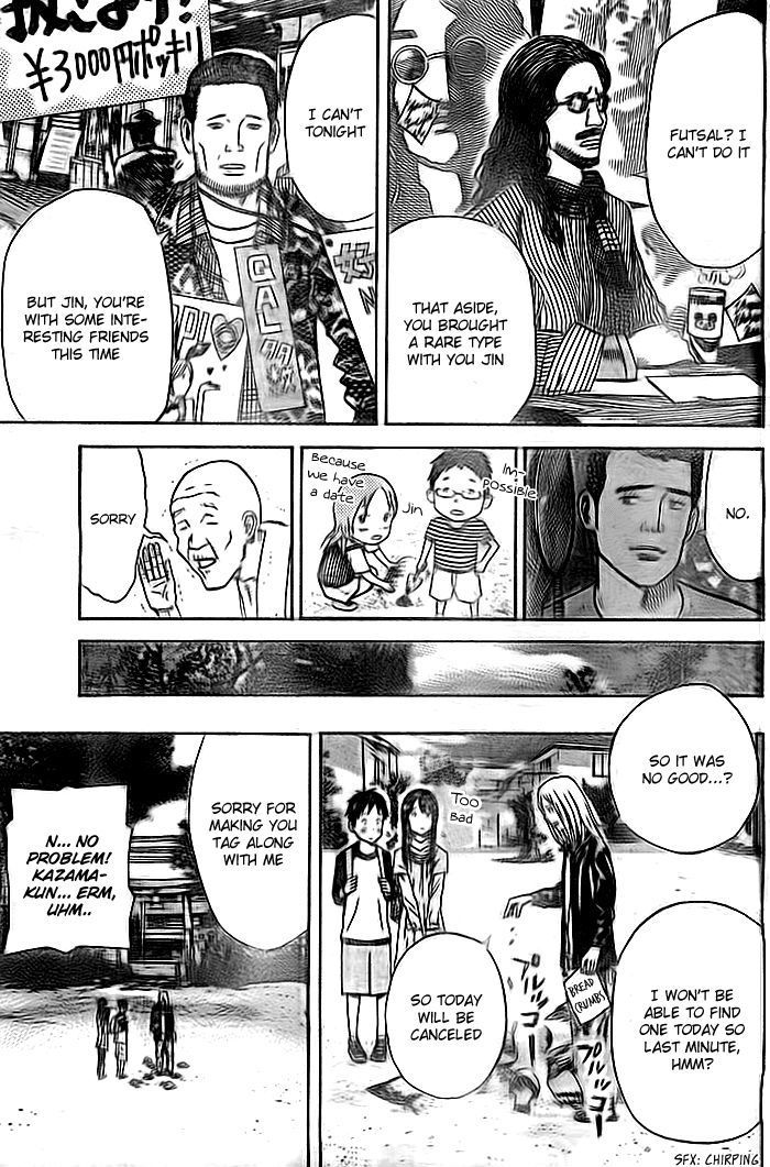 Page 36 of Chapter 1