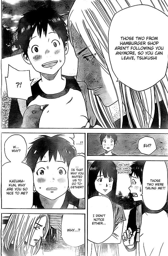 Page 37 of Chapter 1