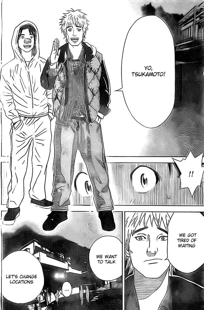Page 43 of Chapter 1