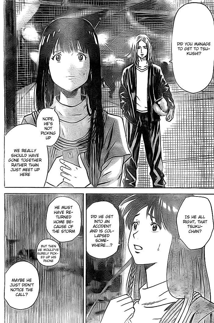 Page 49 of Chapter 1