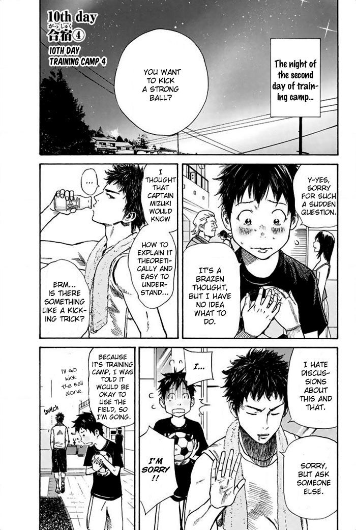 Page 2 of Chapter 10