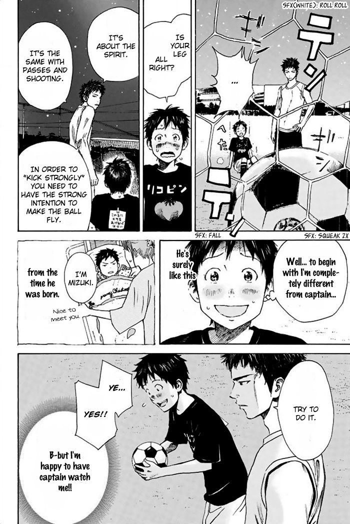 Page 7 of Chapter 10