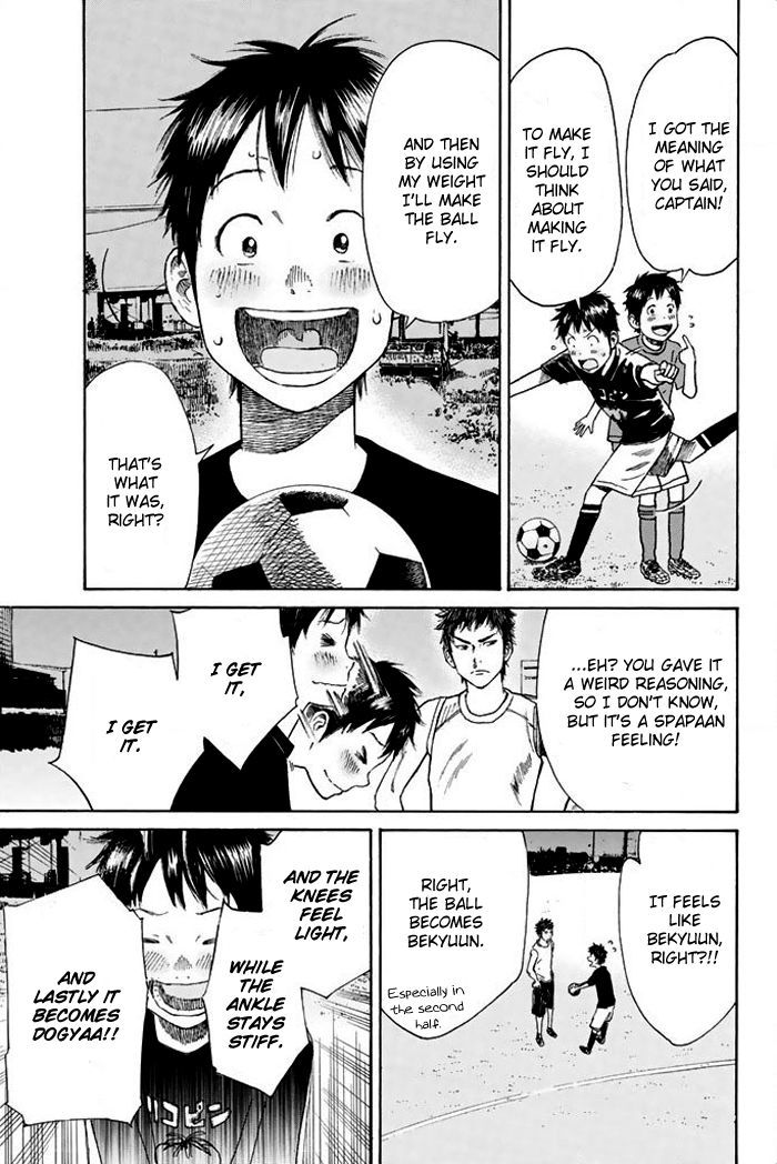 Page 12 of Chapter 10