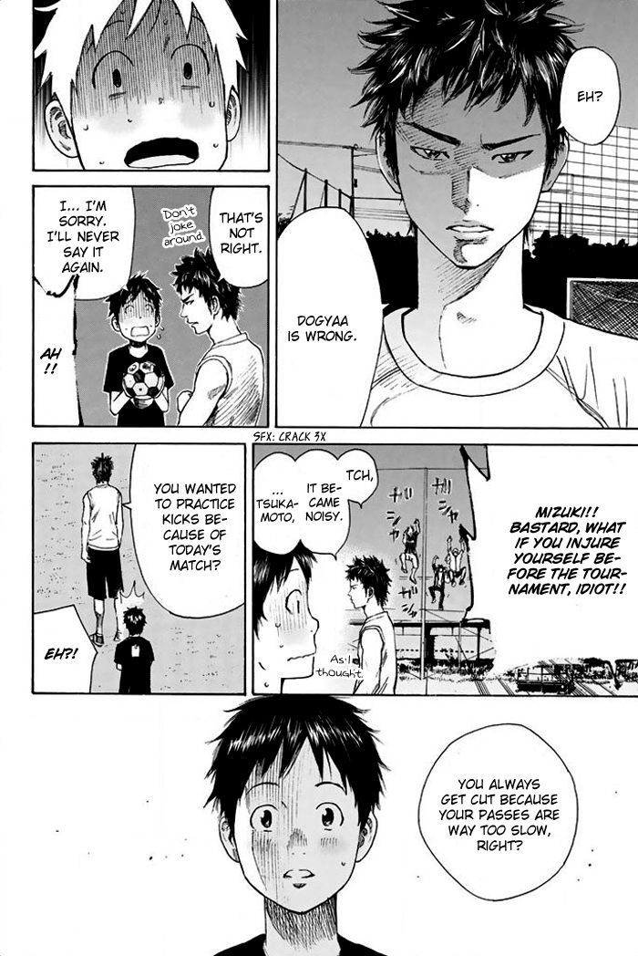 Page 13 of Chapter 10