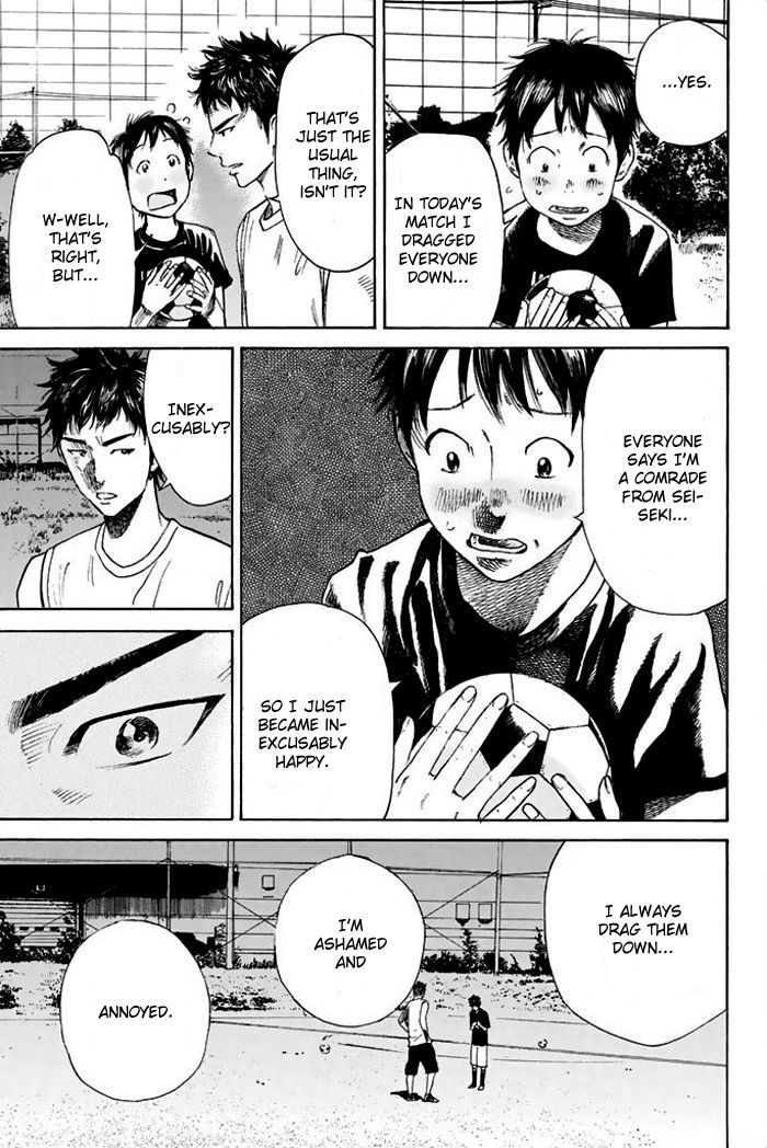 Page 14 of Chapter 10