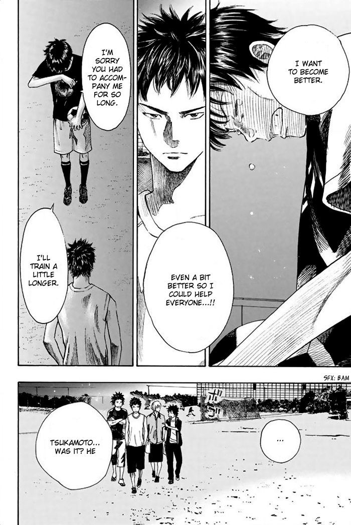 Page 15 of Chapter 10