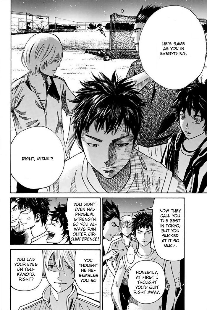 Page 17 of Chapter 10