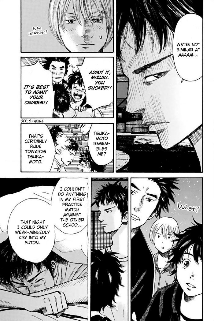 Page 18 of Chapter 10