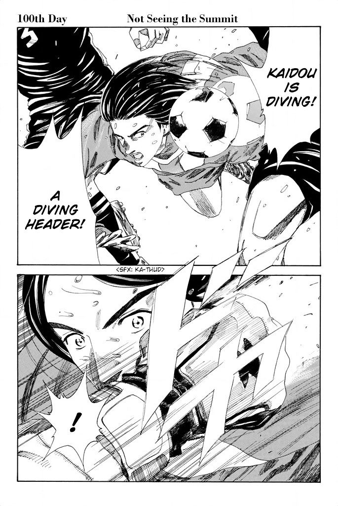 Page 2 of Chapter 100