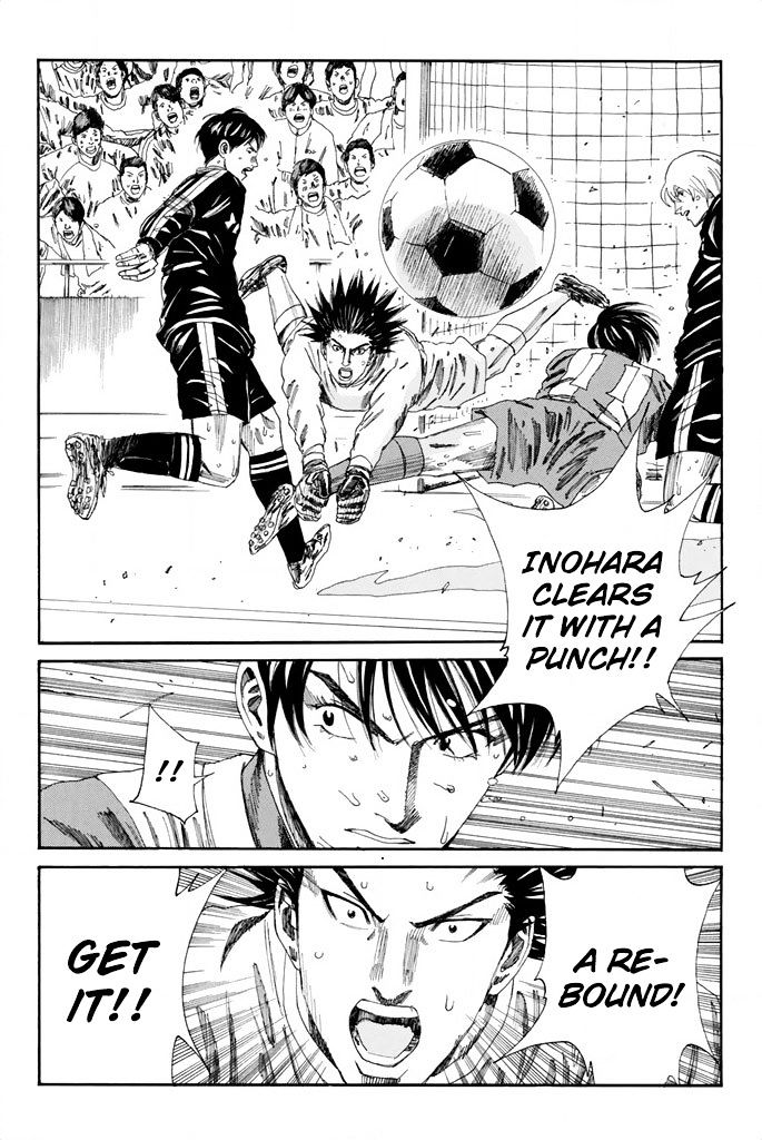 Page 3 of Chapter 100