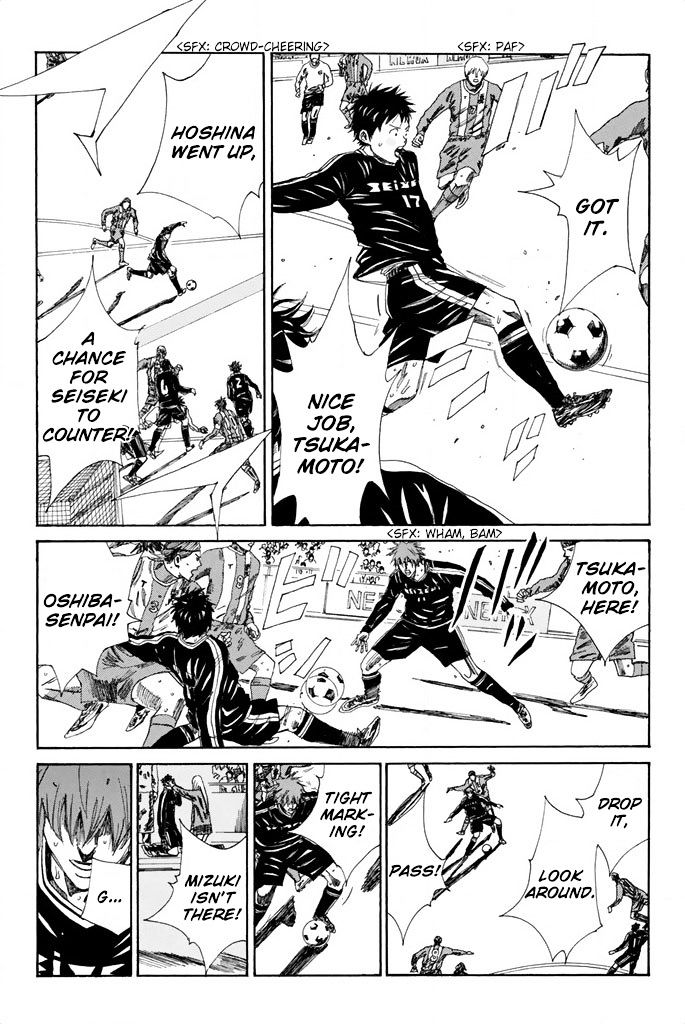 Page 4 of Chapter 100