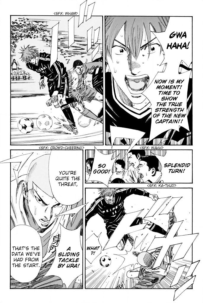 Page 5 of Chapter 100