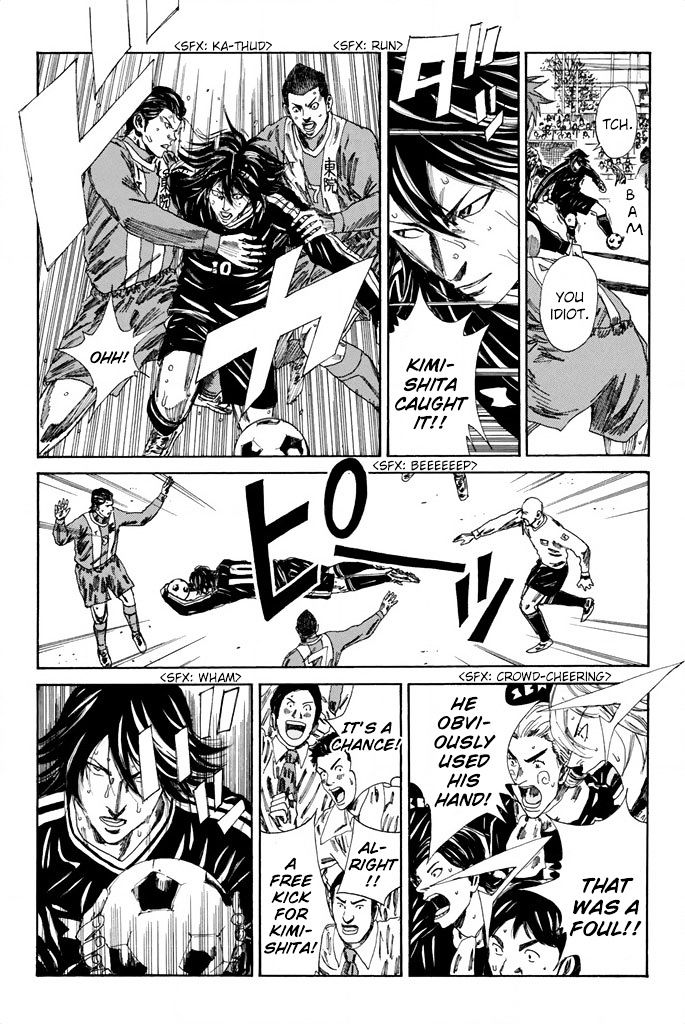 Page 6 of Chapter 100