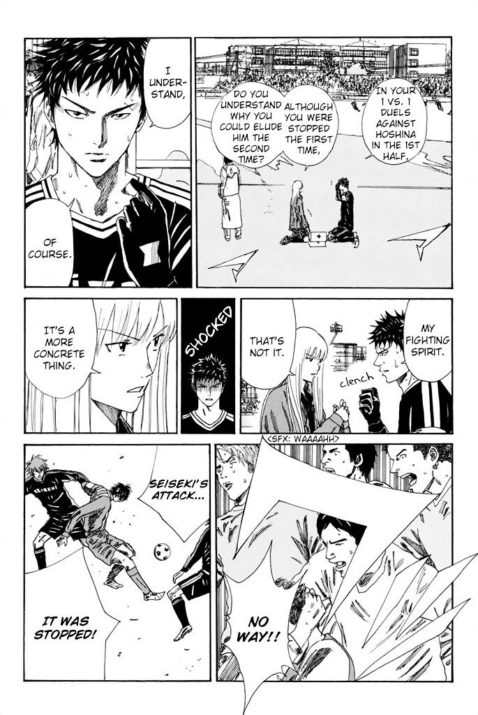 Page 13 of Chapter 100