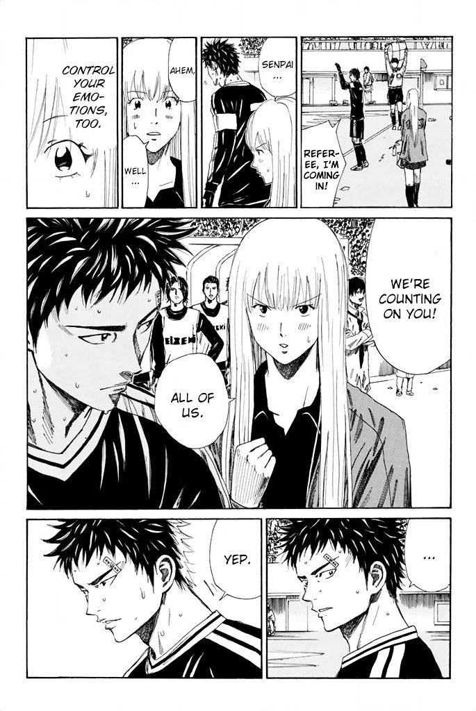 Page 16 of Chapter 100