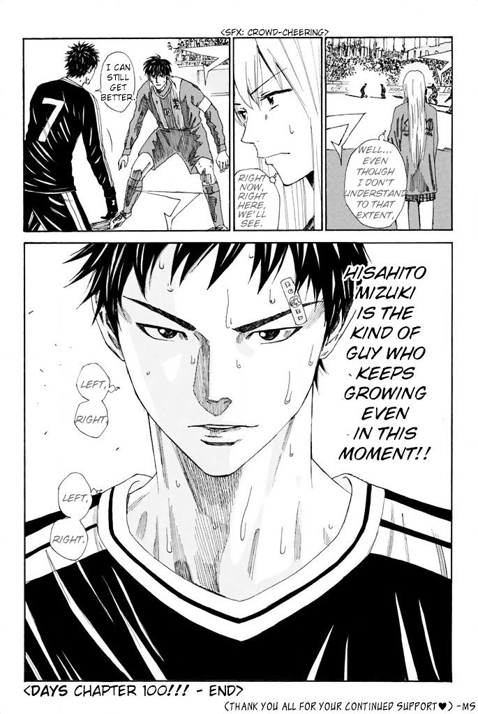 Page 19 of Chapter 100