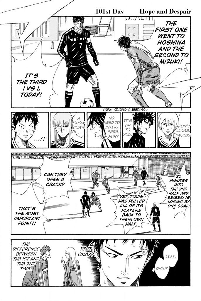 Page 2 of Chapter 101