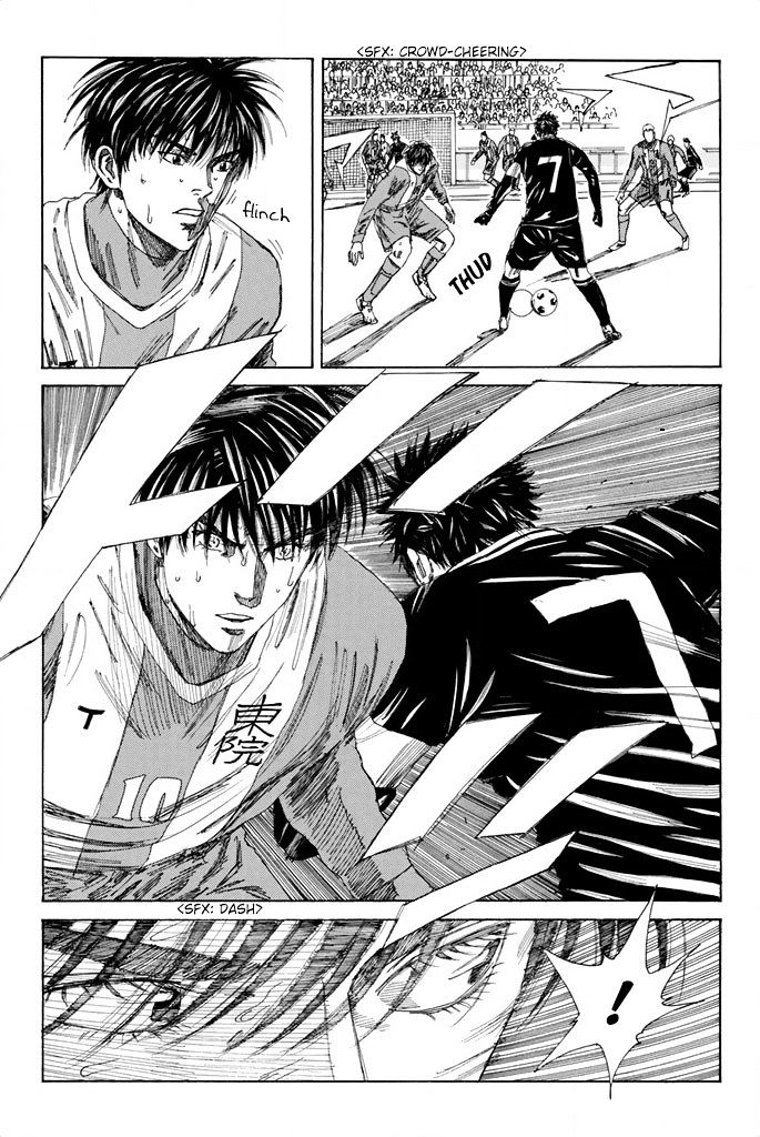 Page 4 of Chapter 101