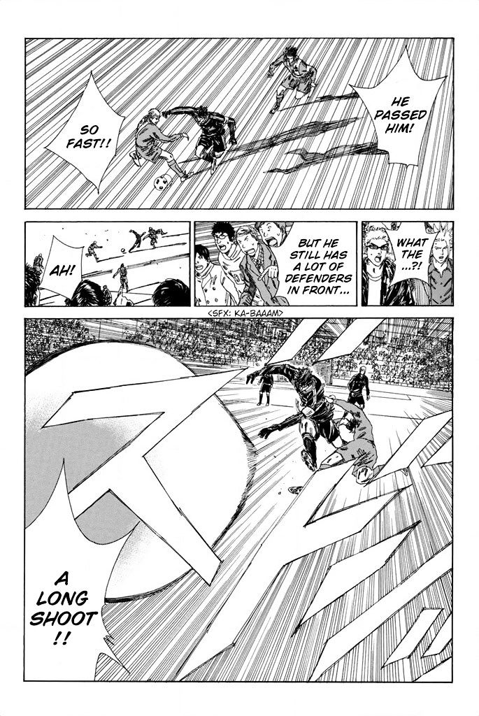 Page 5 of Chapter 101