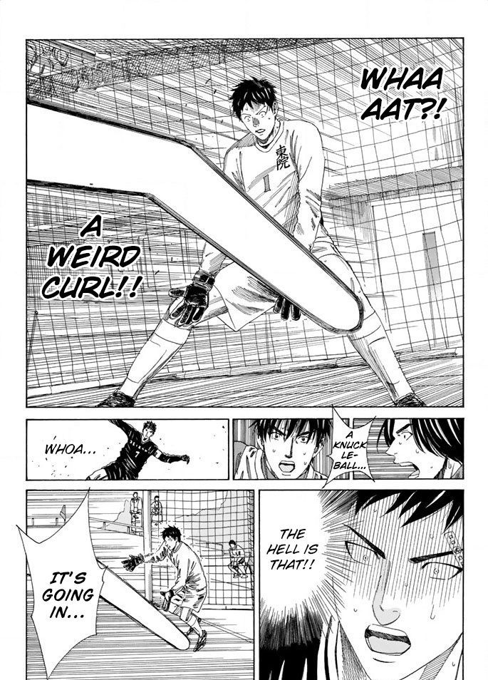 Page 7 of Chapter 101