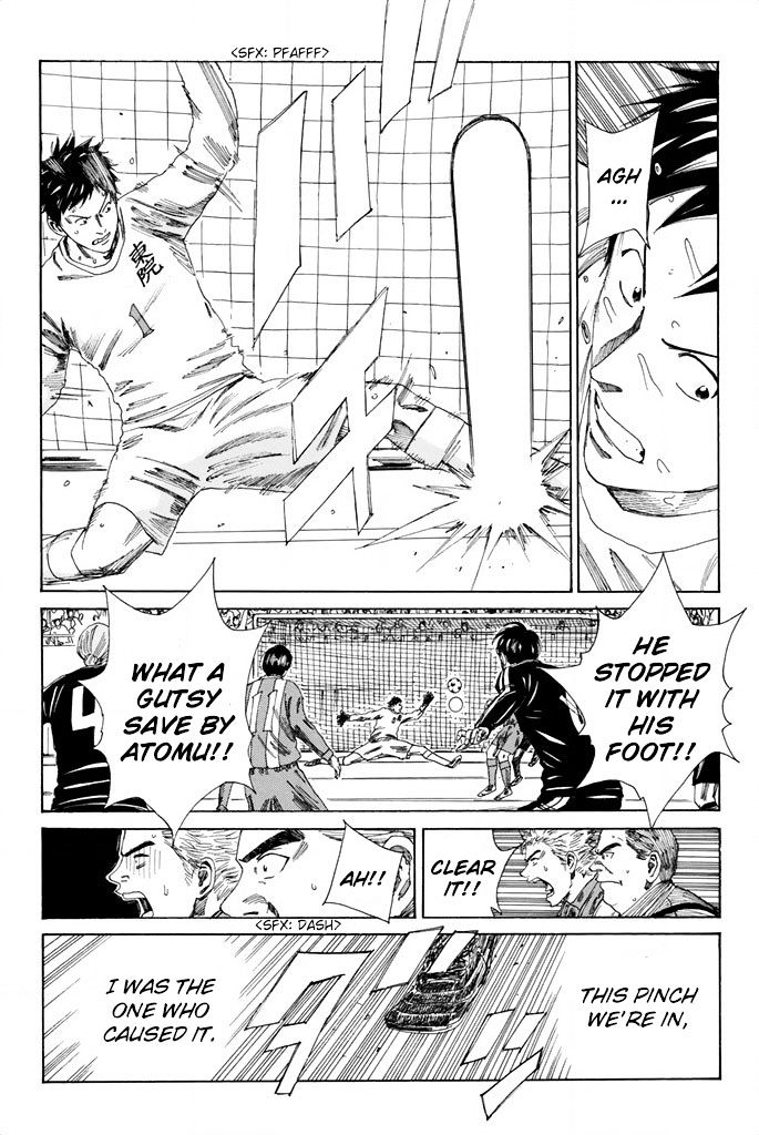 Page 8 of Chapter 101