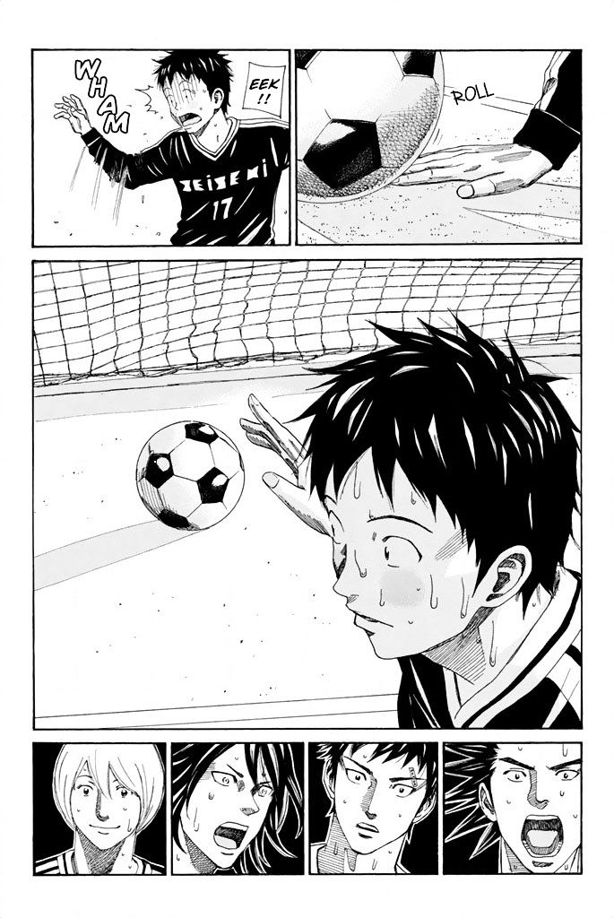 Page 11 of Chapter 101