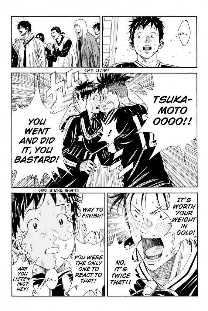 Page 12 of Chapter 101