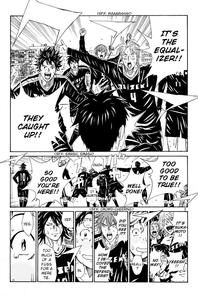 Page 13 of Chapter 101