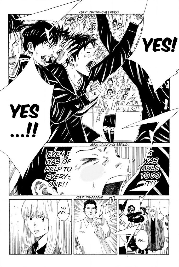 Page 14 of Chapter 101