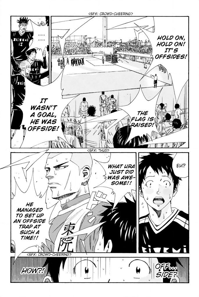 Page 15 of Chapter 101
