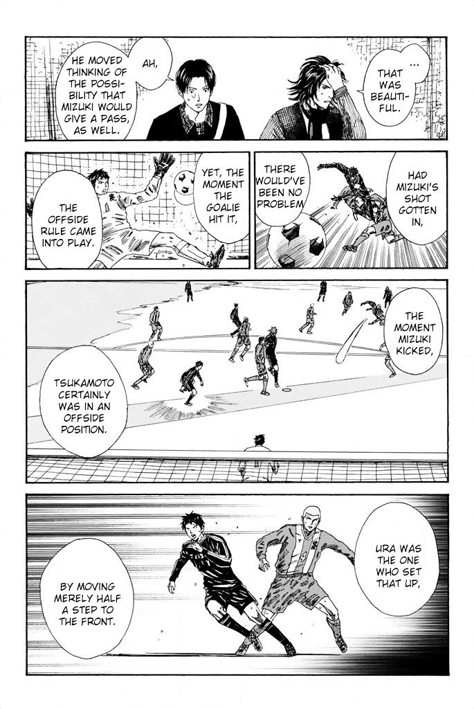 Page 16 of Chapter 101