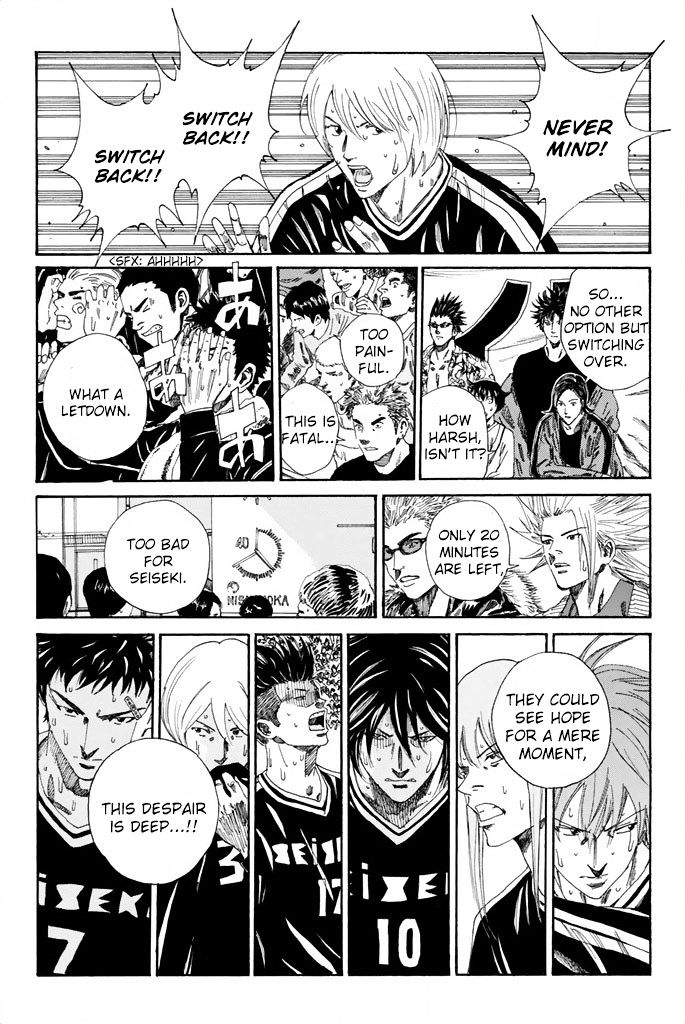 Page 17 of Chapter 101