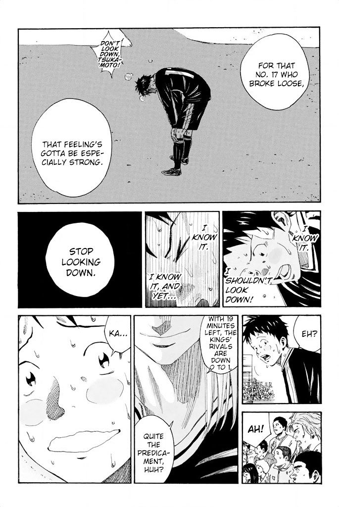 Page 18 of Chapter 101