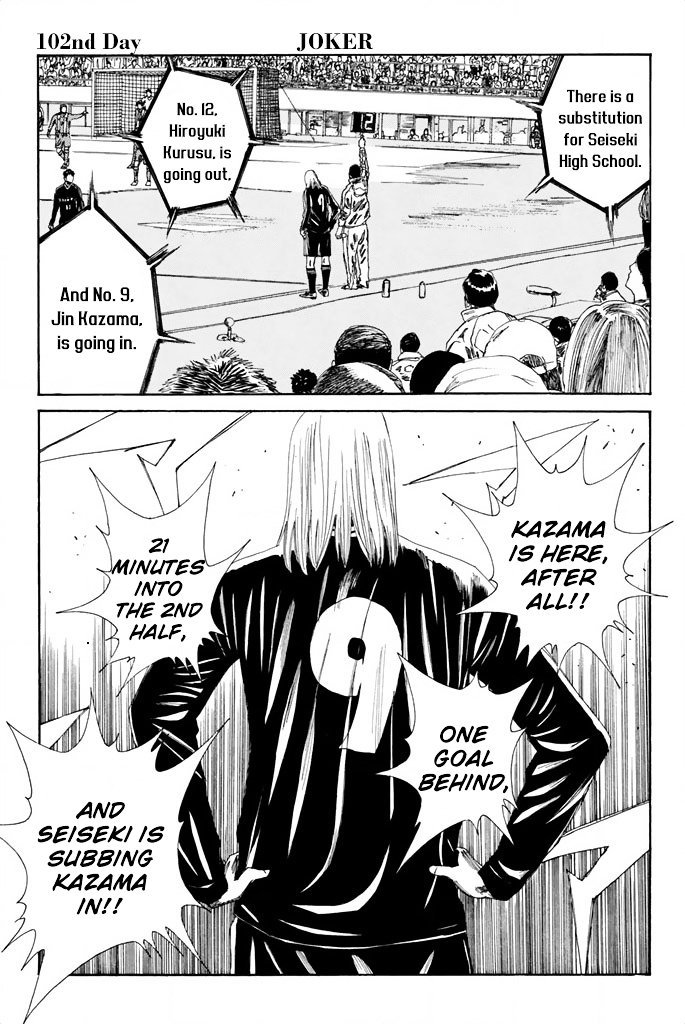 Page 2 of Chapter 102