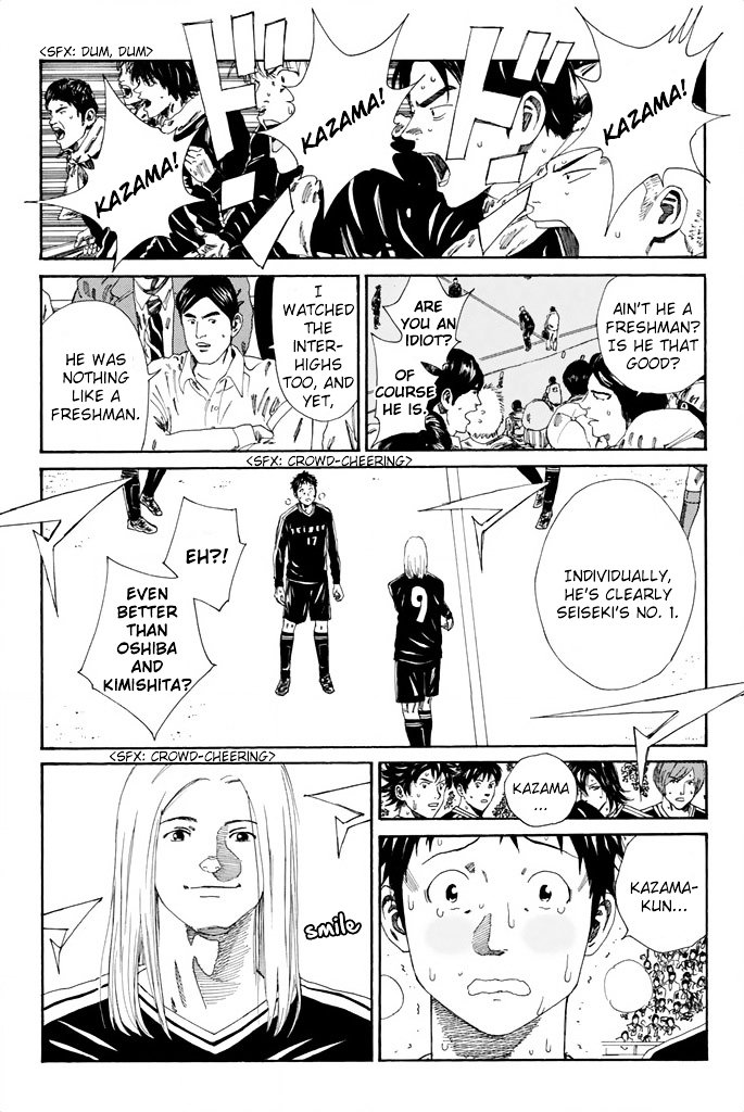 Page 4 of Chapter 102