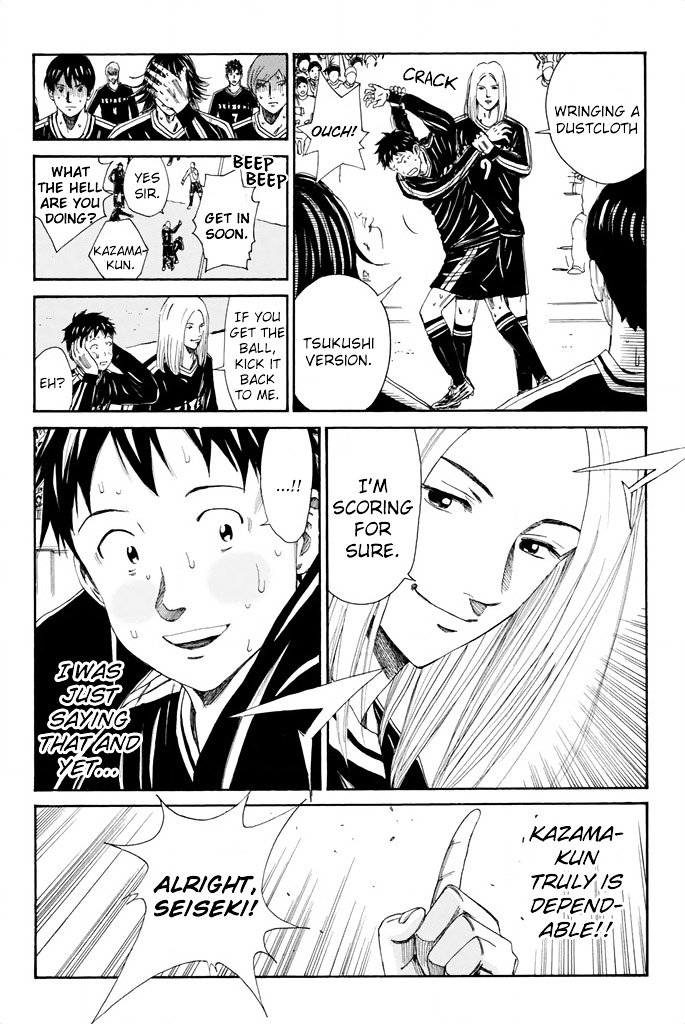 Page 5 of Chapter 102