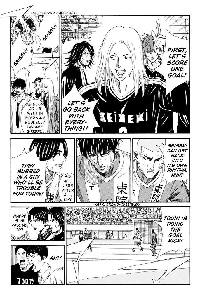 Page 6 of Chapter 102