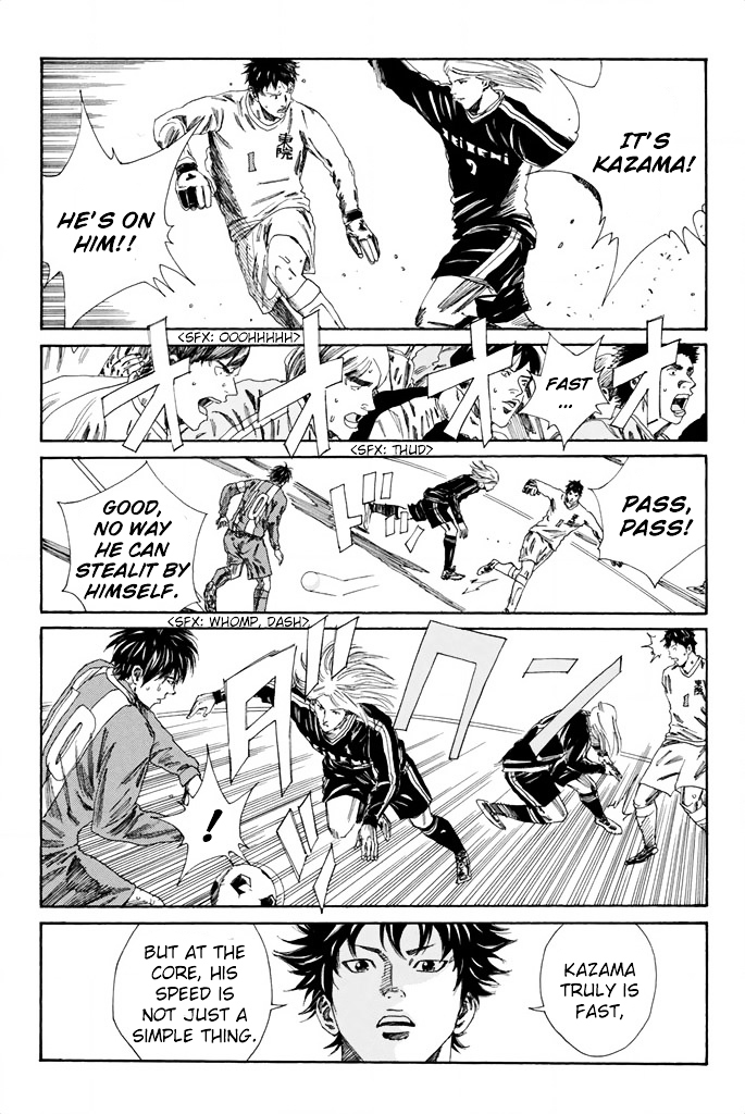 Page 8 of Chapter 102