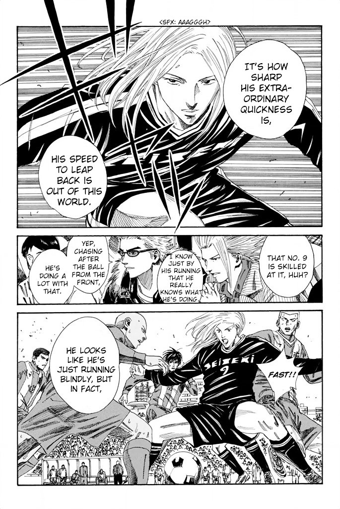Page 9 of Chapter 102