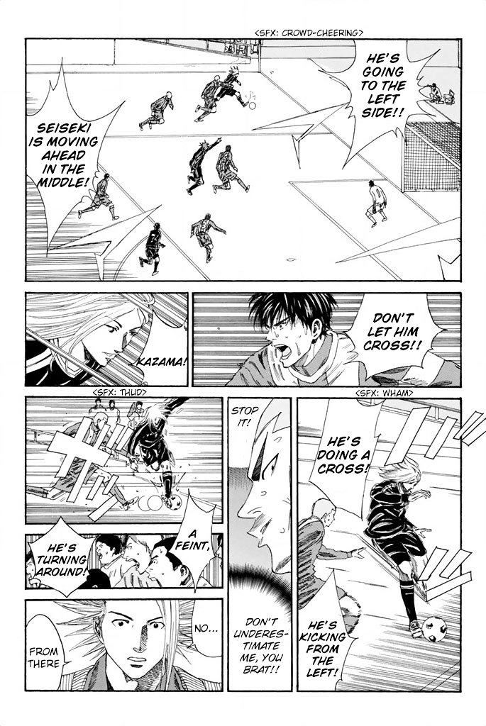 Page 12 of Chapter 102