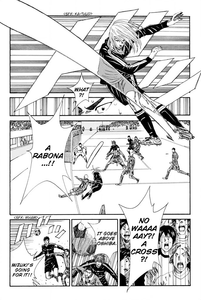 Page 13 of Chapter 102