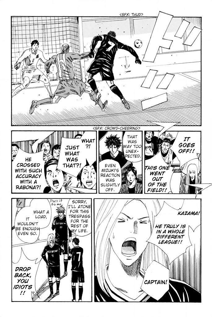 Page 14 of Chapter 102
