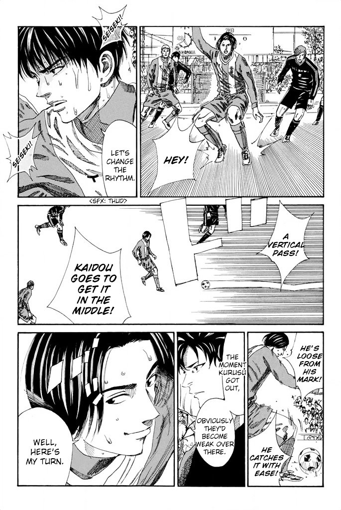 Page 16 of Chapter 102