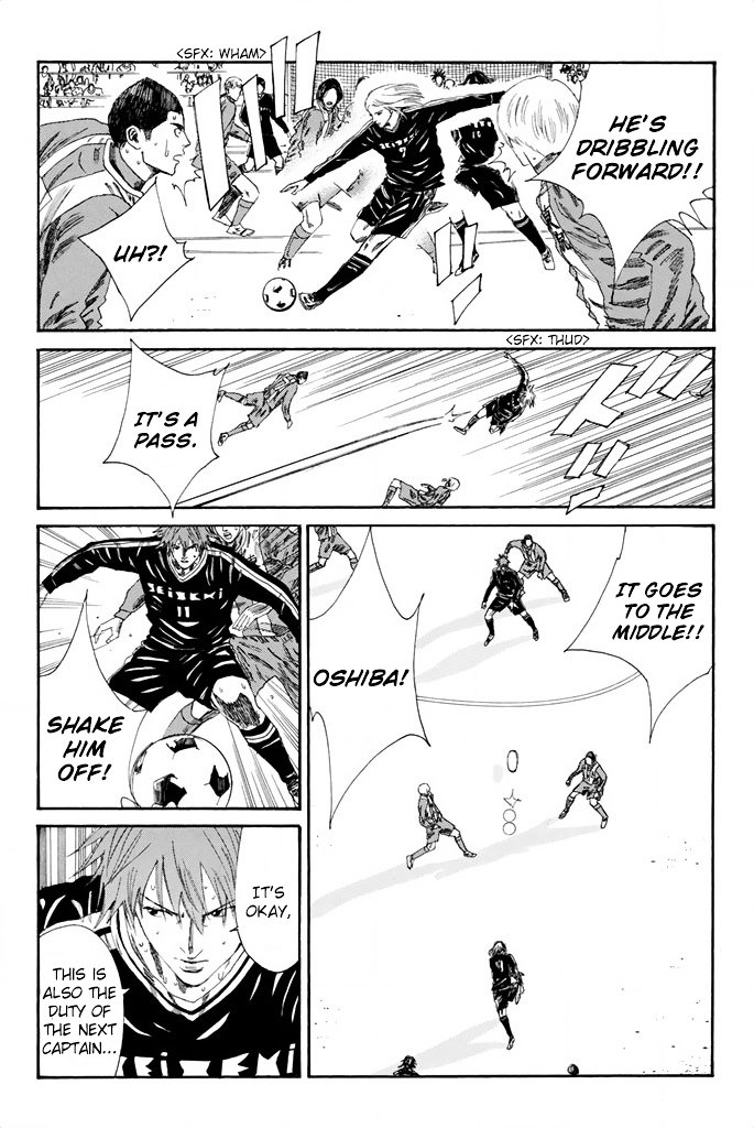 Page 4 of Chapter 103
