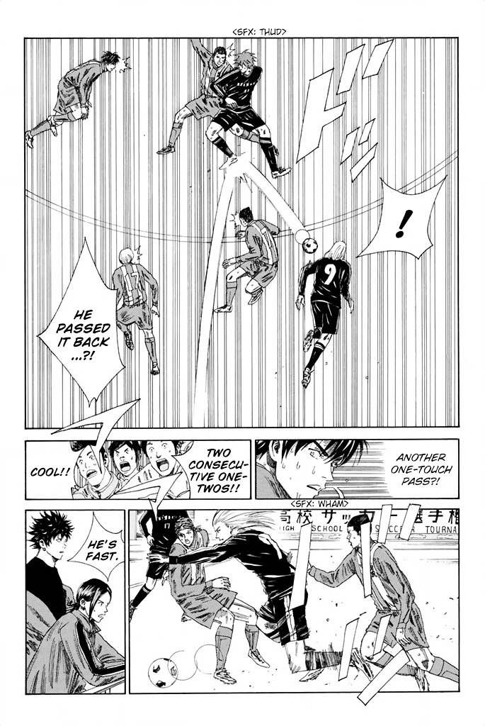 Page 5 of Chapter 103