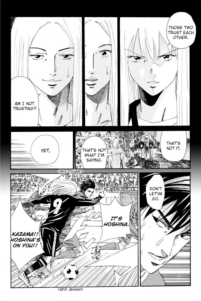 Page 7 of Chapter 103