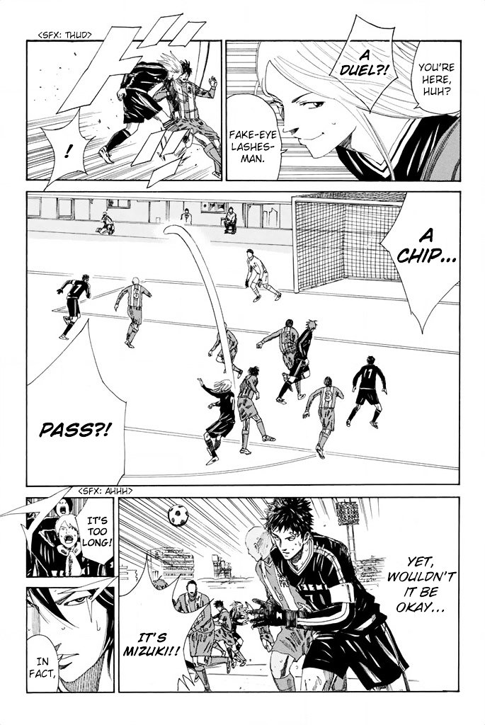 Page 8 of Chapter 103
